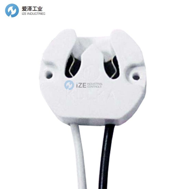 KULKA燈座590-W