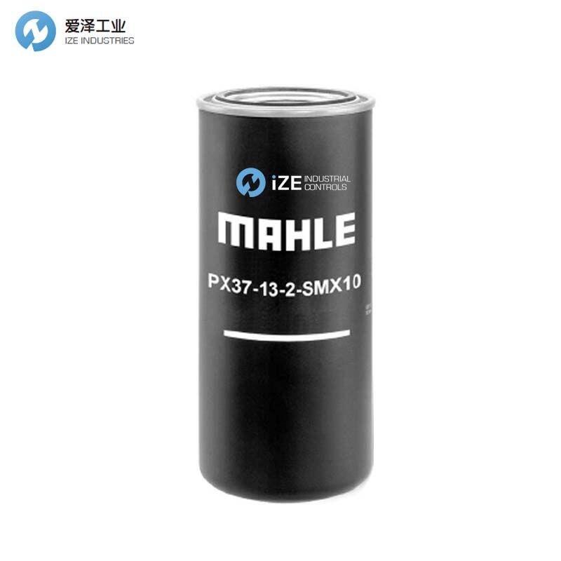 MAHLE過濾器PX37-13-2-SMX10
