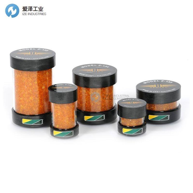 AIR SENTRY過濾器D-101