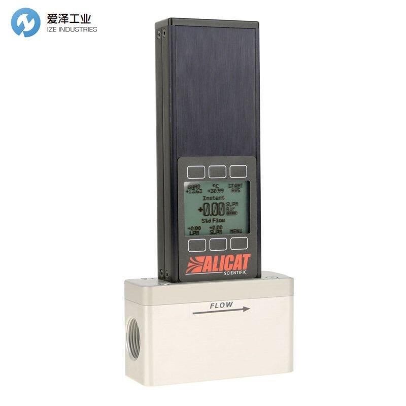 ALICAT便攜式氣體流量校準儀AFS-50L