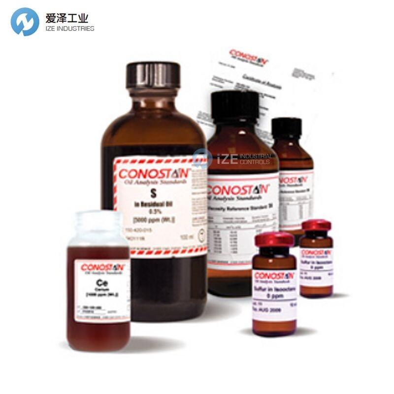 CONOSTAN標油 S標樣150-400-018 50ppm 100g