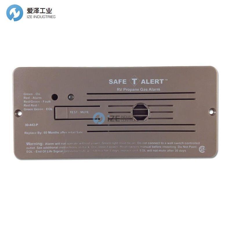 SAFE-T-ALERT丙烷氣體報警器30-442-P-BR