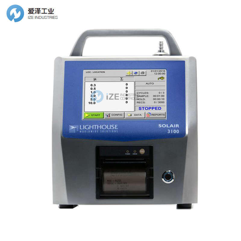 LIGHTHOUSE粒子計數(shù)器SOLAIR 3100