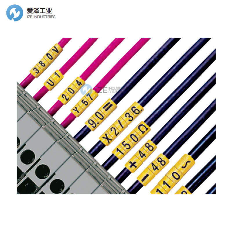 SES-HELAVIA標(biāo)簽0352，0004，004