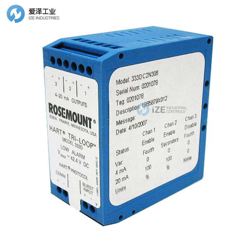 ROSEMOUNT信號轉(zhuǎn)換器333DC2