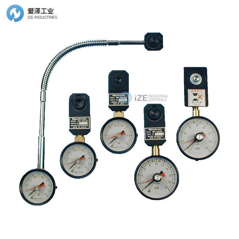 SPOTRON測力計(jì)SP-241N