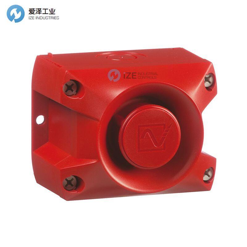 PFANNENBERG揚聲器23310630000
