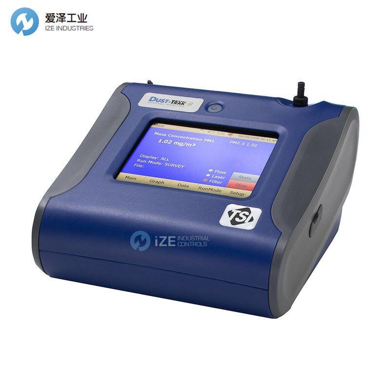 TSI粉塵測定儀DUSTTRAK?8530??II