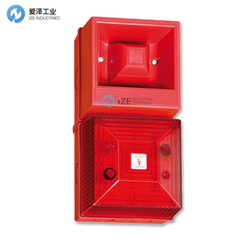 愛澤工業(yè)2024年6月部分到貨產(chǎn)品專題及庫存——報警器篇